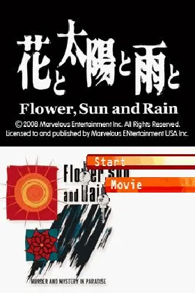 Flower, Sun and Rain - Murder and Mystery in Paradise (Europe) (En,Fr,De,Es,It) screen shot title